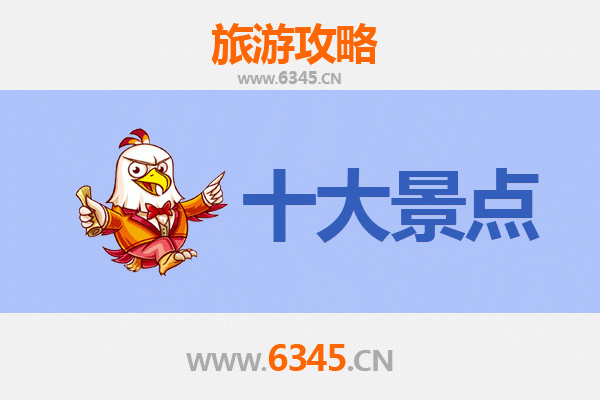 彰化二水出发：穿越岭南风情，登顶广州塔全景之旅全攻略