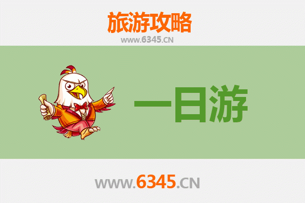 彰化二水出发：张家界仙境之旅全攻略