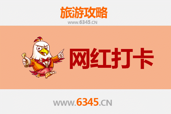 彰化二水出发：穿越山海，漫步丽江古城全景旅游攻略